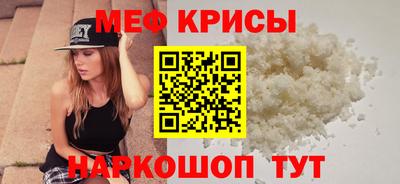 ECSTASY Жуковский