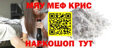 ECSTASY Жуковский