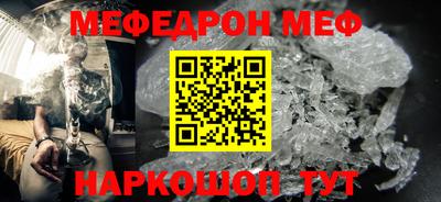 крисы Заводоуковск