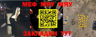 крисы Заводоуковск