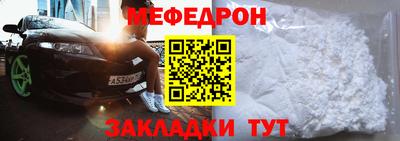 крисы Заводоуковск