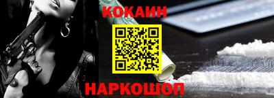ECSTASY Жуковский