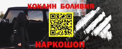 крисы Заводоуковск