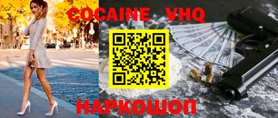 ECSTASY Жуковский