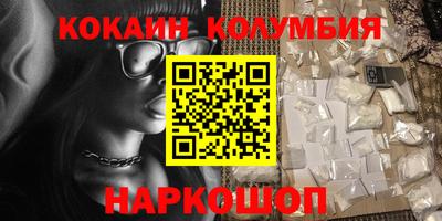 ECSTASY Жуковский