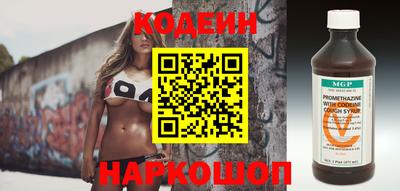 ECSTASY Жуковский