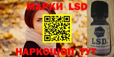 крисы Заводоуковск