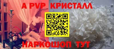 мяу мяу мука Заволжье