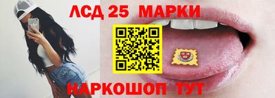 крисы Заводоуковск