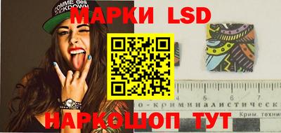 ECSTASY Жуковский