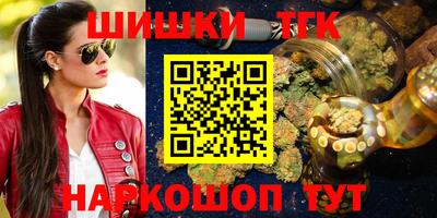 мяу мяу мука Заволжье
