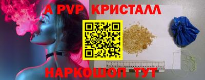 крисы Заводоуковск