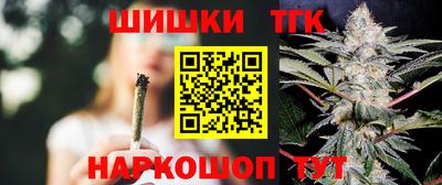 мяу мяу мука Заволжье