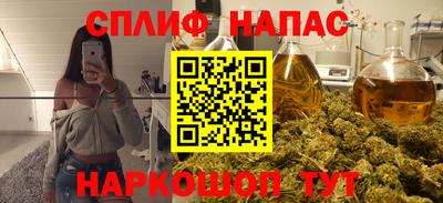 ECSTASY Жуковский