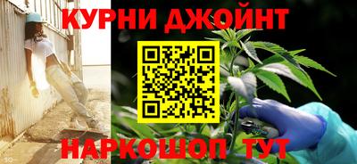 мяу мяу мука Заволжье