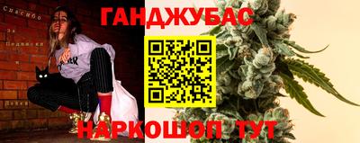 ECSTASY Жуковский