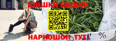 ECSTASY Жуковский