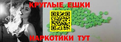 мяу мяу мука Заволжье