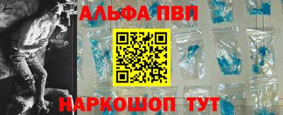 амфетамин Чебоксары
