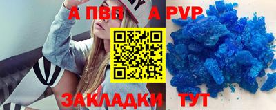 мяу мяу мука Заволжье