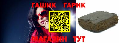 мяу мяу мука Заволжье