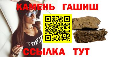 мяу мяу мука Заволжье