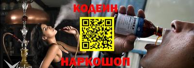 крисы Заводоуковск