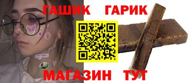 ECSTASY Жуковский