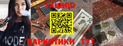 крисы Заводоуковск