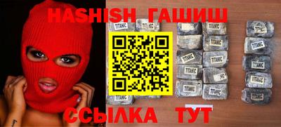 крисы Заводоуковск