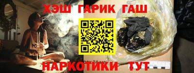 мяу мяу мука Заволжье