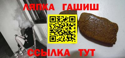 мяу мяу мука Заволжье