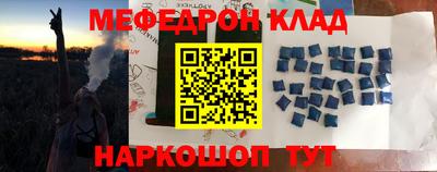 ECSTASY Жуковский