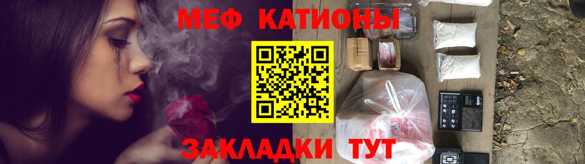 APVP СК кристаллы  Лысьва  Cocaine  Меф кристаллы  Гашиш  ГАШ  Вход с VPN 